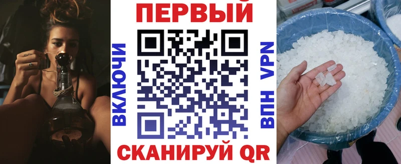 продажа наркотиков  Оха  АМФ VHQ 