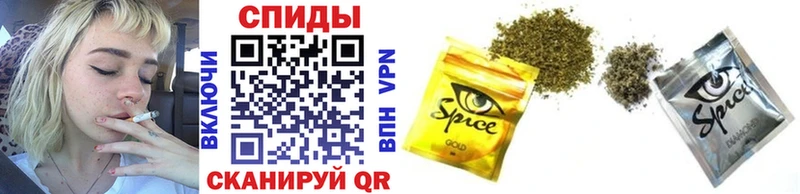 БУТИРАТ бутандиол  Оха 
