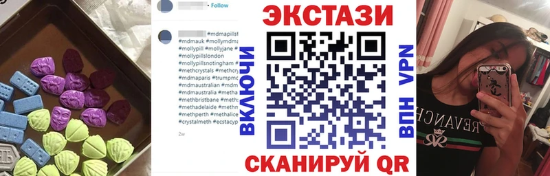 Ecstasy TESLA  сайты даркнета состав  Оха 