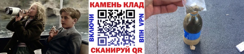 гидра   Оха  ГАШИШ гашик 