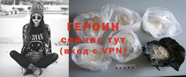 соль курить ск Козельск