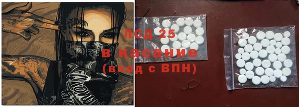 MDMA Premium VHQ Кодинск