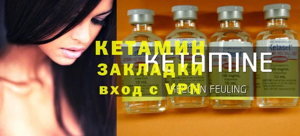 ешки Козловка