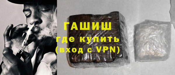 MDMA Premium VHQ Кодинск
