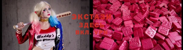 ешки Козловка