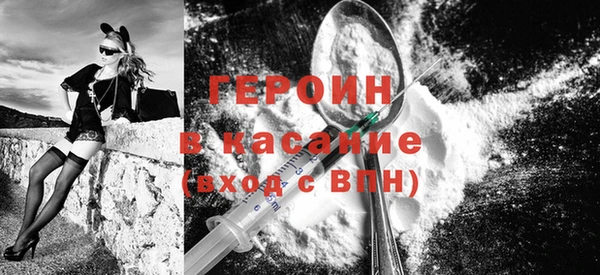 соль курить ск Козельск