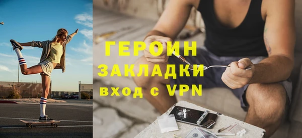 MDMA Premium VHQ Кодинск