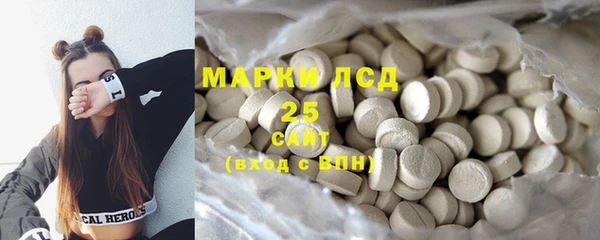 MDMA Premium VHQ Кодинск