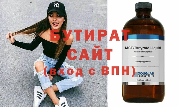 ешки Козловка