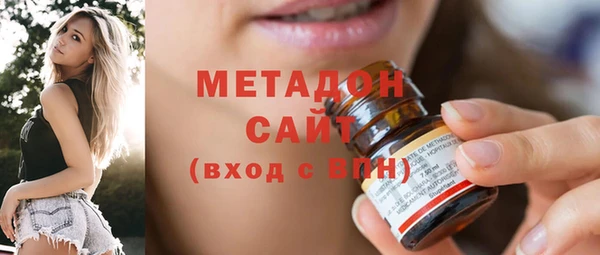 соль курить ск Козельск