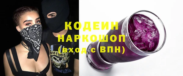 соль курить ск Козельск