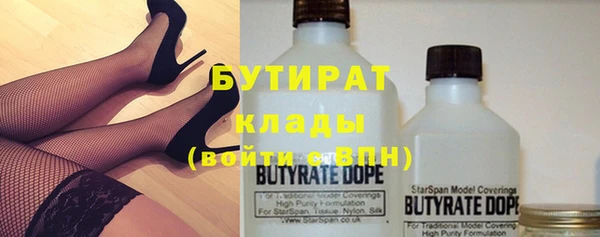 MDMA Premium VHQ Кодинск