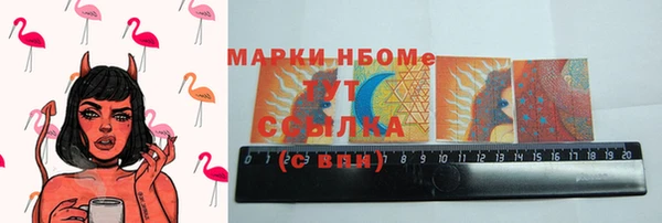 ешки Козловка