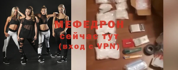 ПСИЛОЦИБИНОВЫЕ ГРИБЫ Осташков