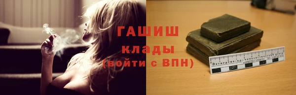 MDMA Premium VHQ Кодинск