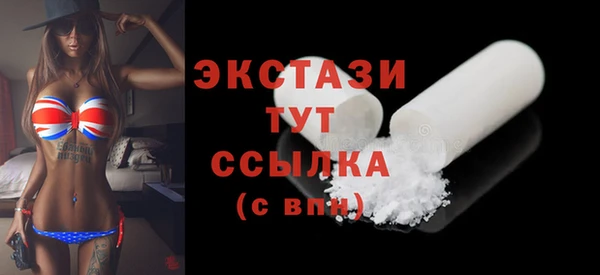 соль курить ск Козельск