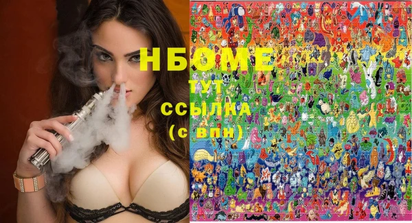 MDMA Premium VHQ Кодинск