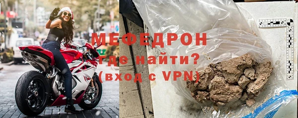 MDMA Premium VHQ Кодинск