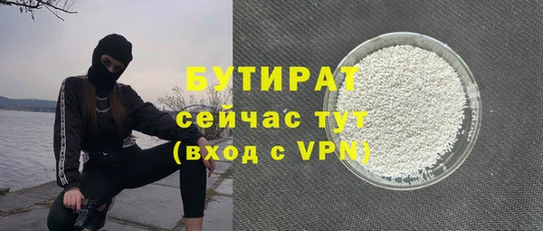 MDMA Premium VHQ Кодинск
