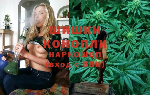 соль курить ск Козельск