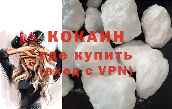 соль курить ск Козельск