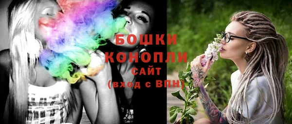 MDMA Premium VHQ Кодинск