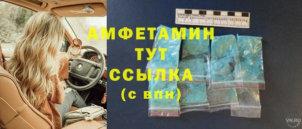 ешки Козловка
