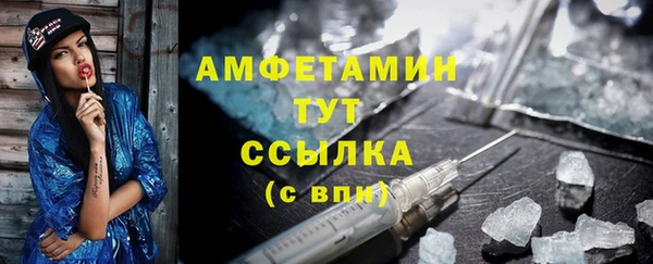 соль курить ск Козельск