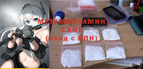 ешки Козловка