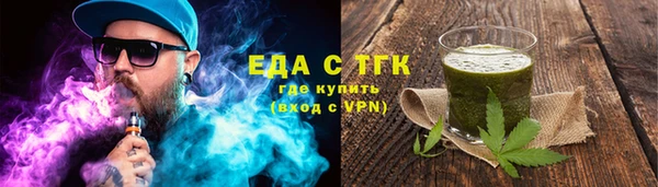 MDMA Premium VHQ Кодинск