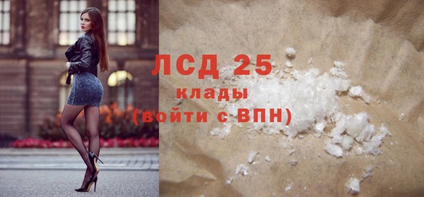 соль курить ск Козельск