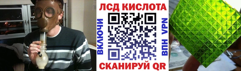 ссылка на мегу ONION  Оха  Марки NBOMe 1,8мг  купить наркоту 